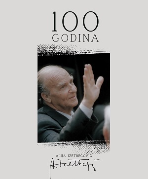 Logo 100 godina manji