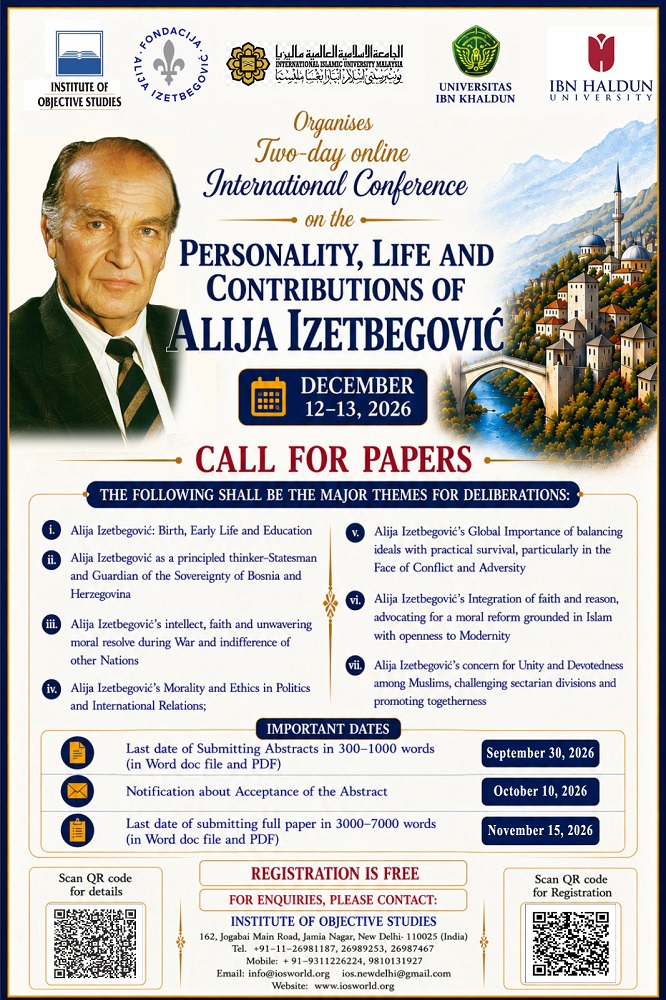 Call-for-papers-Alija-Izetbegovic2